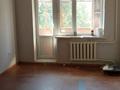 2-комнатная квартира · 45 м² · 4/5 этаж, мкр Акбулак, 6 мкр 29 дом 86 за 80 000 ₸ в Таразе