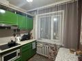 1-комнатная квартира · 32.6 м² · 4/5 этаж, 35 квартал за 13.5 млн ₸ в Семее — фото 8