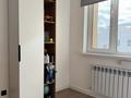 3-бөлмелі пәтер · 87 м² · 6/8 қабат, Кабанбай Батыра 58А, бағасы: 78 млн ₸ в Астане, Есильский р-н — фото 27