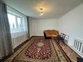 Отдельный дом · 3 комнаты · 80 м² · 2.5 сот., Перевалочная за 9.5 млн ₸ в Уральске