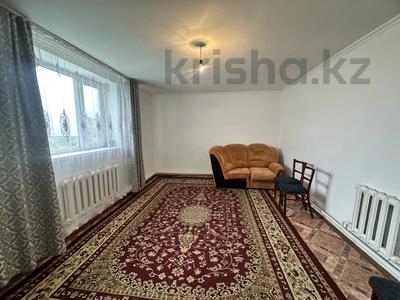 Отдельный дом · 3 комнаты · 80 м² · 2.5 сот., Перевалочная за 9.5 млн ₸ в Уральске