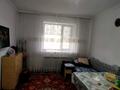 2-бөлмелі пәтер · 35 м² · 1/9 қабат, Ермек Серкебаева 41, бағасы: 16 млн ₸ в Астане, Сарыарка р-н — фото 5
