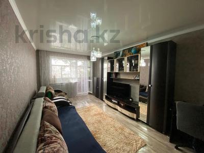 1-бөлмелі пәтер · 31 м² · 4/5 қабат, 18-шағынаудан, бағасы: 10.5 млн ₸ в Караганде, Алихана Бокейханова р-н