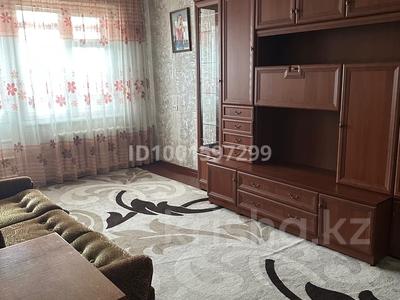 2-комнатная квартира · 43.9 м² · 5/5 этаж, Казахстанская 126/1 — Базар, остановка, сад, школа за 6.5 млн 〒 в Шахтинске