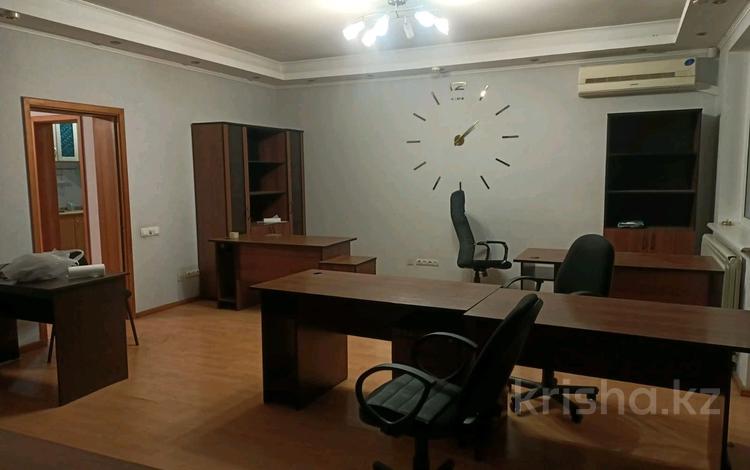 Офисы • 300 м² за 750 000 〒 в Алматы, Бостандыкский р-н — фото 2
