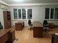 Офисы • 300 м² за 750 000 〒 в Алматы, Бостандыкский р-н — фото 2