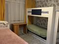 2-комнатная квартира · 44.5 м² · 1/5 этаж, Сагадата-Нурмагамбетова 12 за 19 млн ₸ в Костанае — фото 7