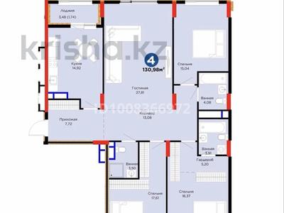 4-комнатная квартира · 130.98 м² · 8/12 этаж, Е-899 7 за 104 млн ₸ в Астане, Нура р-н