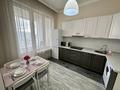 2-комнатная квартира · 50 м² · 12 этаж, Гагарина 287 за 20 000 ₸ в Алматы, Бостандыкский р-н — фото 7
