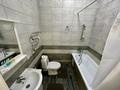 2-комнатная квартира · 50 м² · 12 этаж, Гагарина 287 за 20 000 ₸ в Алматы, Бостандыкский р-н — фото 11