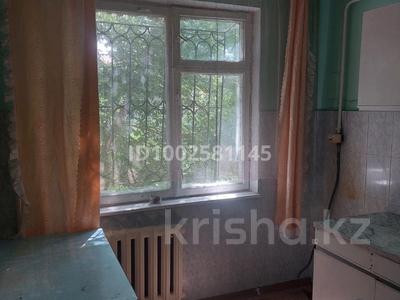 4-комнатная квартира · 61 м² · 1/5 этаж, демократическая за 15 млн 〒 в Уральске