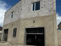 Свободное назначение, склады, азс, автосервисы и автомойки · 254.7 м² за 42 млн ₸ в Актобе — фото 2