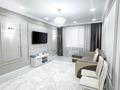 2-комнатная квартира · 57 м² · 12/13 этаж, Ахмет Байтурсынулы 18 — Жумабаева за 34.5 млн ₸ в Астане, Алматы р-н — фото 2