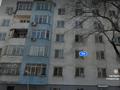 3-комнатная квартира · 77.3 м² · 4/5 этаж, Молдагалиева за 46.1 млн ₸ в Алматы, Турксибский р-н — фото 21
