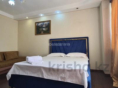 1-бөлмелі пәтер · 50 м² · 3/25 қабат, Абиша Кекилбайулы 270 — Розыбакиева -Аль-Фараби, бағасы: 2 500 〒 в Алматы, Бостандыкский р-н