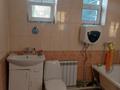 Отдельный дом · 4 комнаты · 100 м², Белагаш 4 за 220 000 〒 в Аскара Токпанова (Казцик) — фото 9