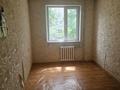 2-бөлмелі пәтер · 44 м² · 3/5 қабат, Молдагуловой — Агентство, бағасы: 100 000 ₸ в Шымкенте, Аль-Фарабийский р-н — фото 8