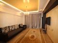 3-бөлмелі пәтер · 74 м² · 1/5 қабат, Габдуллина 28, бағасы: 400 000 ₸ в Алматы, Бостандыкский р-н — фото 2