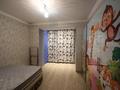 3-бөлмелі пәтер · 74 м² · 1/5 қабат, Габдуллина 28, бағасы: 400 000 ₸ в Алматы, Бостандыкский р-н — фото 9