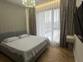 2-комнатная квартира · 52 м² · 8/18 этаж, Сыганак 28 за 51 млн ₸ в Астане, Нура р-н — фото 14
