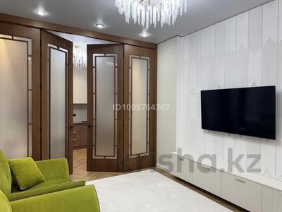 2-комнатная квартира · 52 м² · 5/18 этаж, Сыганак 28 за 52 млн 〒 в Астане, Нура р-н