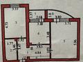 2-бөлмелі пәтер, 69.5 м², 3/11 қабат, Куйши Дина 23/2, бағасы: 30.5 млн 〒 в Астане, Алматы р-н — фото 8