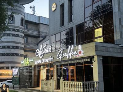 Офисы · 33 м² за 500 000 〒 в Алматы, Бостандыкский р-н