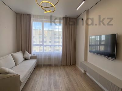 2-бөлмелі пәтер · 45.5 м² · 9/9 қабат, Сыганак 22/1 — Комфортная школа №101, бағасы: 34.8 млн ₸ в Астане, Нура р-н