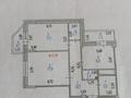 2-бөлмелі пәтер · 63 м² · 11/14 қабат, Кордай 75 — Айнаколь, бағасы: 28.5 млн ₸ в Астане, Алматы р-н
