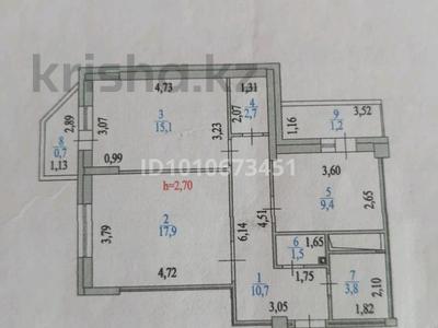 2-комнатная квартира · 63 м² · 11/14 этаж, Кордай 75 — Айнаколь за 28.5 млн 〒 в Астане, Алматы р-н