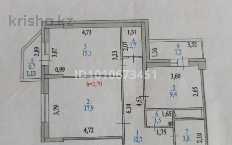 2-бөлмелі пәтер · 63 м² · 11/14 қабат, Кордай 75 — Айнаколь, бағасы: 28.5 млн ₸ в Астане, Алматы р-н — фото 2