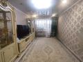 3-бөлмелі пәтер · 56.2 м² · 4/5 қабат, Ленина 113, бағасы: 14.7 млн ₸ в Рудном — фото 8