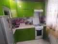 3-бөлмелі пәтер · 56.2 м² · 4/5 қабат, Ленина 113, бағасы: 14.7 млн ₸ в Рудном — фото 2