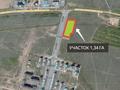 Участок · 1.34 га, улица А-105 — Астана Караганда. за 750 млн ₸ в Сарайшык р-н