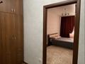 1-комнатная квартира · 45 м² · 3/6 этаж, Наримановская — Жана Кала по Абая за 12 000 ₸ в Костанае