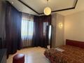 4-комнатная квартира · 145 м² · 4/23 этаж, Кабанбай батыра 87 за 1.2 млн ₸ в Алматы, Алмалинский р-н — фото 8