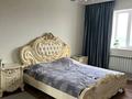 Жеке үй · 5 бөлме · 200 м² · 10 жүзд., Карасай батыр 31, бағасы: 46 млн ₸ в Атырау, мкр Мирас — фото 6