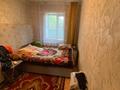 Отдельный дом · 3 комнаты · 62 м² · 5 сот., 16 Загородняя 15 за 14.5 млн ₸ в Семее — фото 5