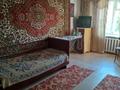 4-бөлмелі пәтер · 70 м² · 4/5 қабат, 20-Й микр-н, П.Корчагина 102, бағасы: 16.5 млн ₸ в Рудном