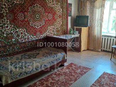 4-бөлмелі пәтер · 70 м² · 4/5 қабат, 20-Й микр-н, П.Корчагина 102, бағасы: 16.5 млн ₸ в Рудном