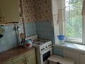 4-бөлмелі пәтер · 70 м² · 4/5 қабат, 20-Й микр-н, П.Корчагина 102, бағасы: 16.5 млн ₸ в Рудном — фото 9