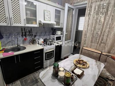 2-бөлмелі пәтер · 47 м² · 5/5 қабат, Массив Карасу 20А, бағасы: 14 млн ₸ в Таразе