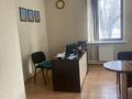 Офисы • 141 м² за 120 млн 〒 в Павлодаре — фото 12