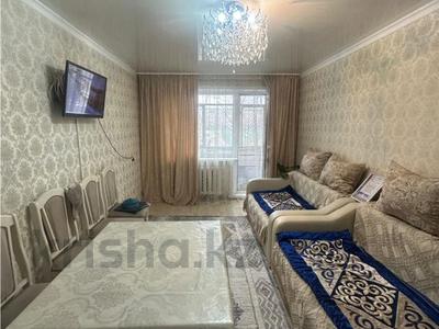 2-комнатная квартира · 44.1 м² · 2/5 этаж, Майкудук, 16й микрорайон за 11 млн ₸ в Караганде, Алихана Бокейханова р-н