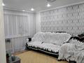 3-комнатная квартира · 58 м² · 1/5 этаж, 1 микрорайон 16 за 19 млн ₸ в Семее