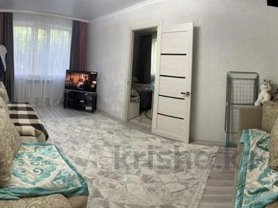 2-бөлмелі пәтер · 42.6 м² · 1/2 қабат, Терешковой, бағасы: 14.5 млн ₸ в 