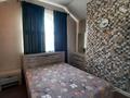 Отдельный дом · 6 комнат · 240 м² · 5 сот., мкр Калкаман-2, Кыран 41 — Грозы за 140 млн ₸ в Алматы, Наурызбайский р-н — фото 39