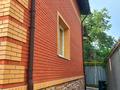 Отдельный дом · 6 комнат · 240 м² · 5 сот., мкр Калкаман-2, Кыран 41 — Грозы за 140 млн ₸ в Алматы, Наурызбайский р-н — фото 6