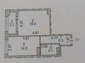 1-комнатная квартира · 46 м² · 6/16 этаж, Темирбаева 50 — Темирбаева -Тәуелсіздік за 29 млн ₸ в Костанае — фото 2