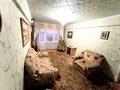 2-бөлмелі пәтер · 45.5 м² · 5/5 қабат, Микрорайон Сабитовой 36 — Прокуратура, бағасы: 10 млн ₸ в Балхаше — фото 2